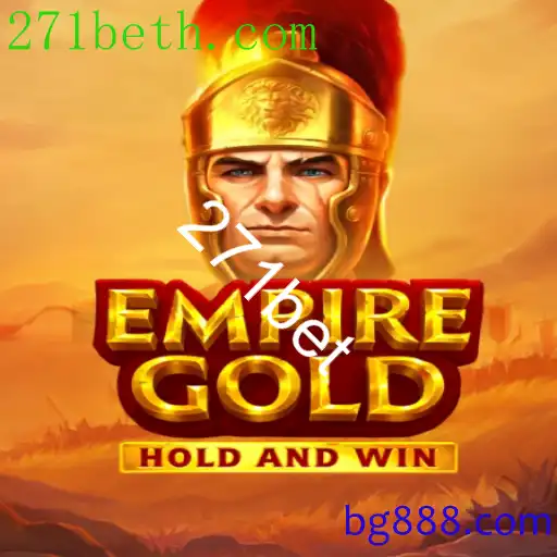 EmpireGold