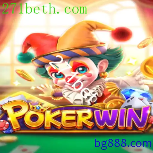 POKERWIN
